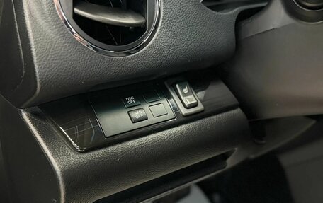 Mazda 6, 2008 год, 810 000 рублей, 19 фотография