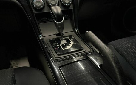 Mazda 6, 2008 год, 810 000 рублей, 21 фотография