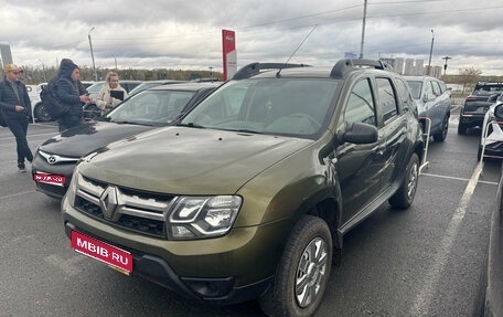Renault Duster I рестайлинг, 2016 год, 1 050 000 рублей, 1 фотография