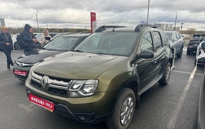 Renault Duster I рестайлинг, 2016 год, 1 050 000 рублей, 1 фотография