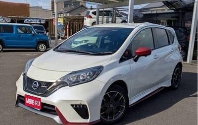 Nissan Note II рестайлинг, 2020 год, 790 000 рублей, 1 фотография