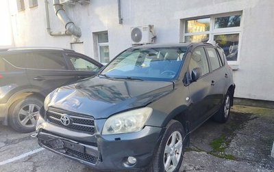 Toyota RAV4, 2006 год, 700 000 рублей, 1 фотография