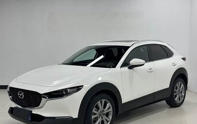 Mazda CX-30 I, 2022 год, 1 633 000 рублей, 1 фотография
