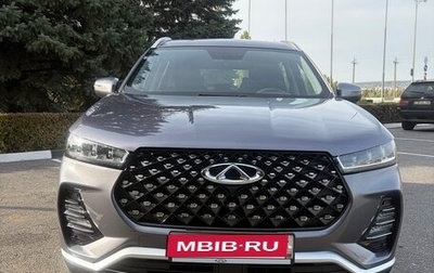 Chery Tiggo 7 Pro, 2023 год, 1 650 000 рублей, 1 фотография