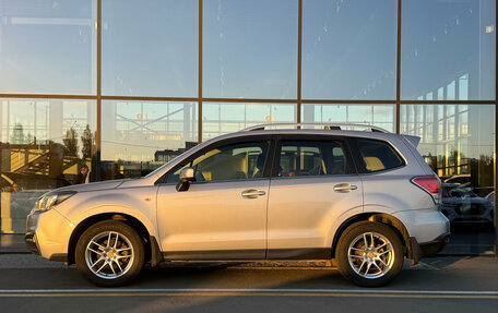 Subaru Forester, 2016 год, 2 100 000 рублей, 9 фотография