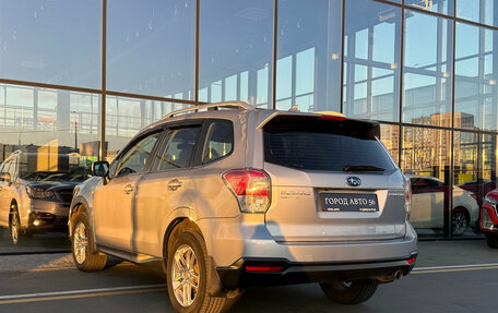 Subaru Forester, 2016 год, 2 100 000 рублей, 8 фотография