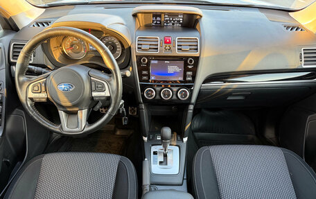 Subaru Forester, 2016 год, 2 100 000 рублей, 3 фотография