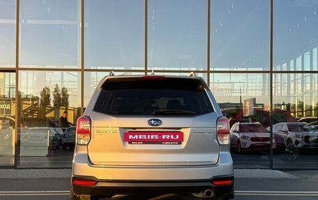 Subaru Forester, 2016 год, 2 100 000 рублей, 7 фотография