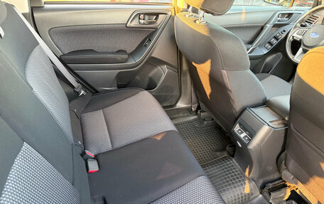 Subaru Forester, 2016 год, 2 100 000 рублей, 13 фотография