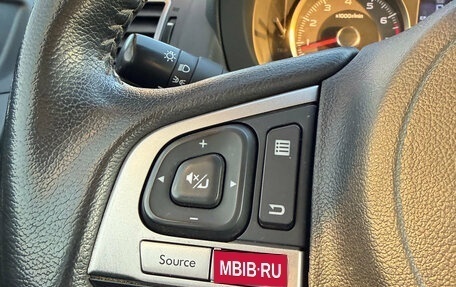 Subaru Forester, 2016 год, 2 100 000 рублей, 16 фотография