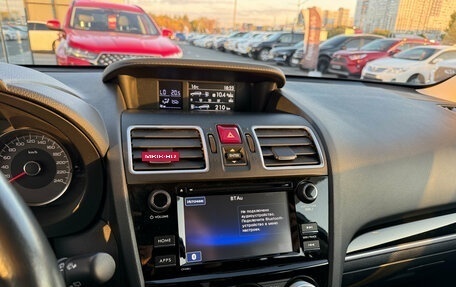 Subaru Forester, 2016 год, 2 100 000 рублей, 18 фотография