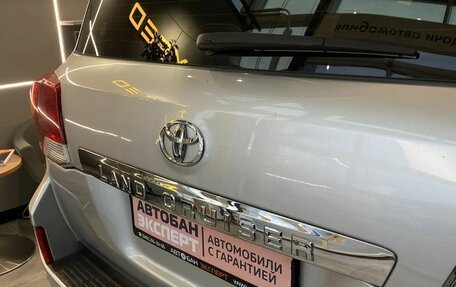 Toyota Land Cruiser 200, 2008 год, 1 959 000 рублей, 10 фотография