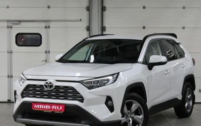 Toyota RAV4, 2021 год, 3 187 000 рублей, 1 фотография