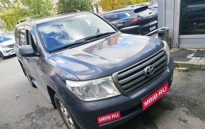 Toyota Land Cruiser 200, 2008 год, 2 099 000 рублей, 1 фотография