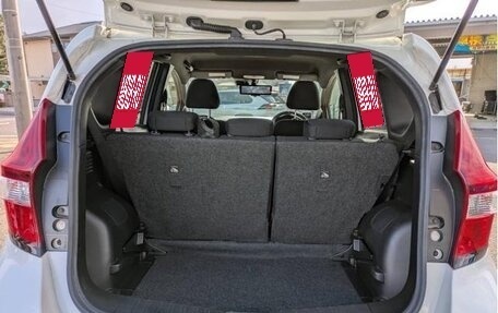 Nissan Note II рестайлинг, 2020 год, 790 000 рублей, 25 фотография