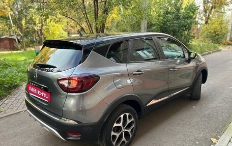 Renault Kaptur I рестайлинг, 2019 год, 1 499 000 рублей, 3 фотография