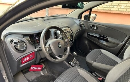 Renault Kaptur I рестайлинг, 2019 год, 1 499 000 рублей, 6 фотография