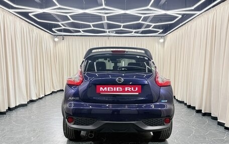 Nissan Juke II, 2016 год, 1 329 000 рублей, 5 фотография