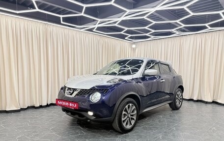 Nissan Juke II, 2016 год, 1 329 000 рублей, 2 фотография