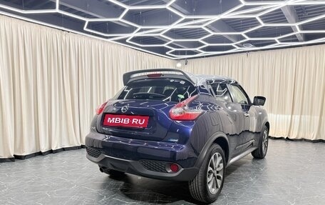 Nissan Juke II, 2016 год, 1 329 000 рублей, 6 фотография