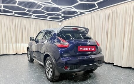 Nissan Juke II, 2016 год, 1 329 000 рублей, 4 фотография