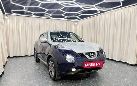Nissan Juke II, 2016 год, 1 329 000 рублей, 8 фотография