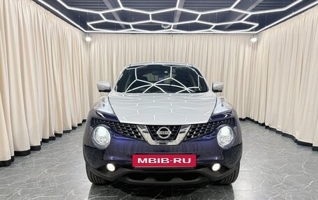 Nissan Juke II, 2016 год, 1 329 000 рублей, 9 фотография