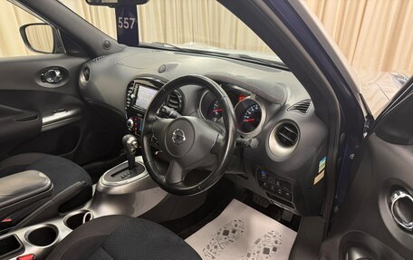 Nissan Juke II, 2016 год, 1 329 000 рублей, 10 фотография