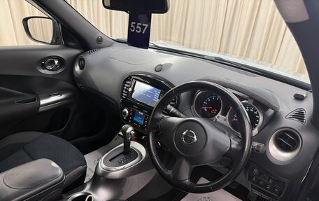 Nissan Juke II, 2016 год, 1 329 000 рублей, 11 фотография