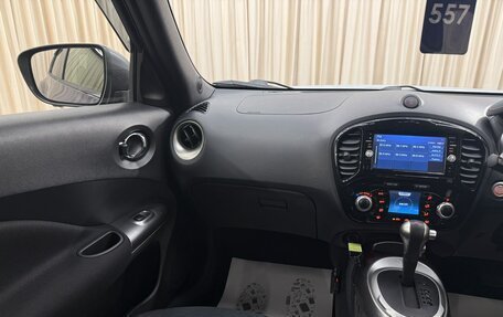 Nissan Juke II, 2016 год, 1 329 000 рублей, 14 фотография