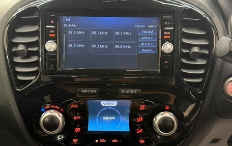 Nissan Juke II, 2016 год, 1 329 000 рублей, 17 фотография