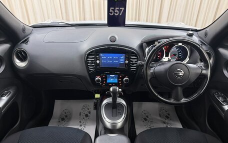 Nissan Juke II, 2016 год, 1 329 000 рублей, 16 фотография