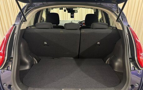 Nissan Juke II, 2016 год, 1 329 000 рублей, 21 фотография
