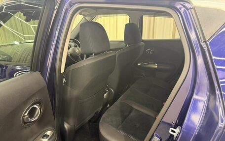 Nissan Juke II, 2016 год, 1 329 000 рублей, 19 фотография