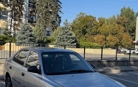 Hyundai Accent II, 2005 год, 399 000 рублей, 13 фотография