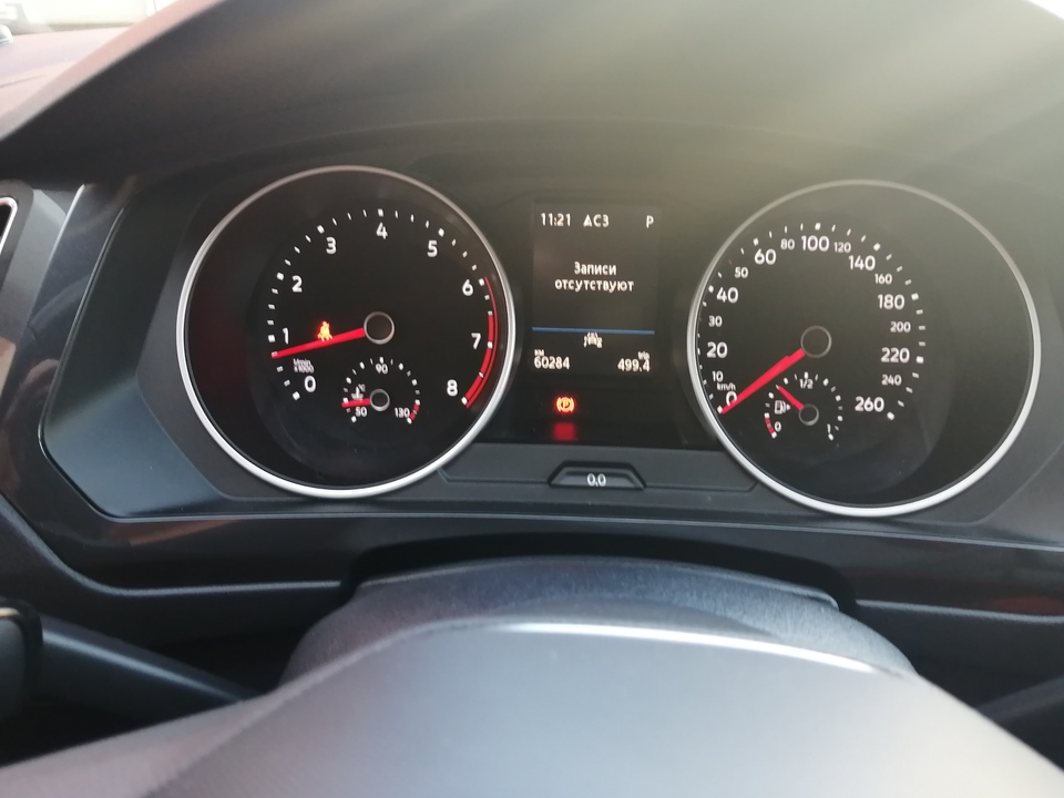 Volkswagen Tiguan II, 2021 год, 3 500 000 рублей, 1 фотография