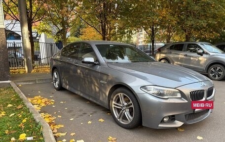 BMW 5 серия, 2014 год, 2 590 000 рублей, 2 фотография