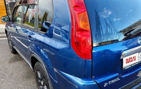 Nissan X-Trail, 2008 год, 810 000 рублей, 7 фотография