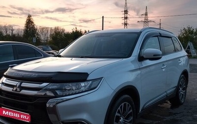 Mitsubishi Outlander III рестайлинг 3, 2015 год, 1 780 000 рублей, 1 фотография