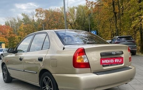 Hyundai Accent II, 2006 год, 345 000 рублей, 5 фотография