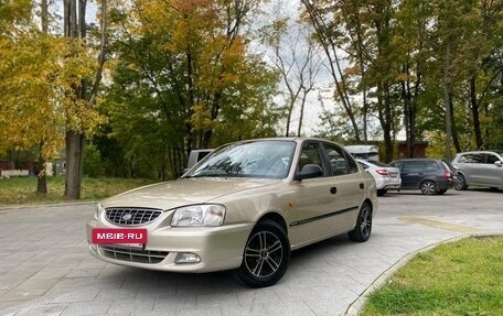 Hyundai Accent II, 2006 год, 345 000 рублей, 2 фотография