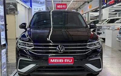 Volkswagen Tiguan II, 2023 год, 2 100 000 рублей, 1 фотография
