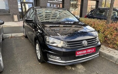 Volkswagen Polo VI (EU Market), 2018 год, 1 225 000 рублей, 1 фотография