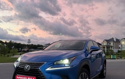 Lexus NX I, 2018 год, 2 738 000 рублей, 1 фотография
