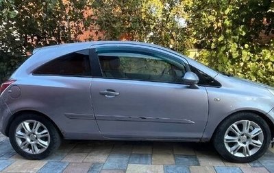 Opel Corsa D, 2007 год, 390 000 рублей, 1 фотография