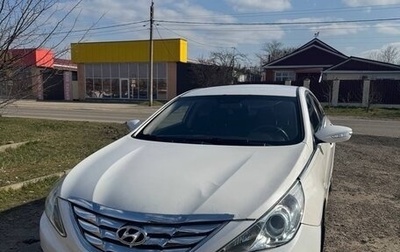Hyundai Sonata VI, 2010 год, 700 000 рублей, 1 фотография
