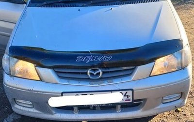 Mazda Demio III (DE), 2000 год, 200 000 рублей, 1 фотография