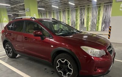 Subaru XV I рестайлинг, 2014 год, 1 550 000 рублей, 1 фотография