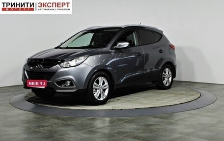 Hyundai ix35 I рестайлинг, 2012 год, 1 297 000 рублей, 1 фотография