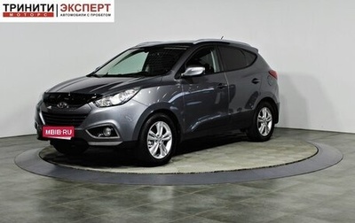 Hyundai ix35 I рестайлинг, 2012 год, 1 297 000 рублей, 1 фотография